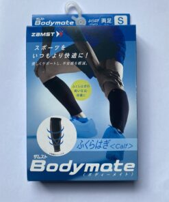 Zamst Bodymate Calf