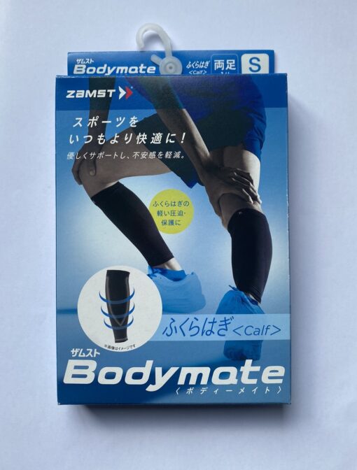 Zamst Bodymate Calf