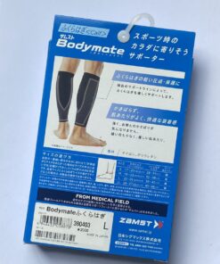 Zamst Bodymate Calf