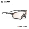 Rudy Project Cutline ImpactX Photochromic in Laser Brown Crystal Ash